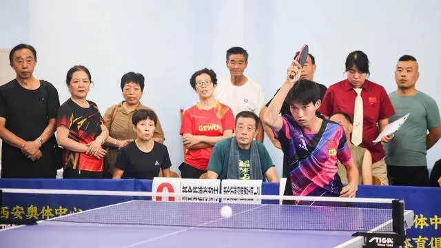 区运动会