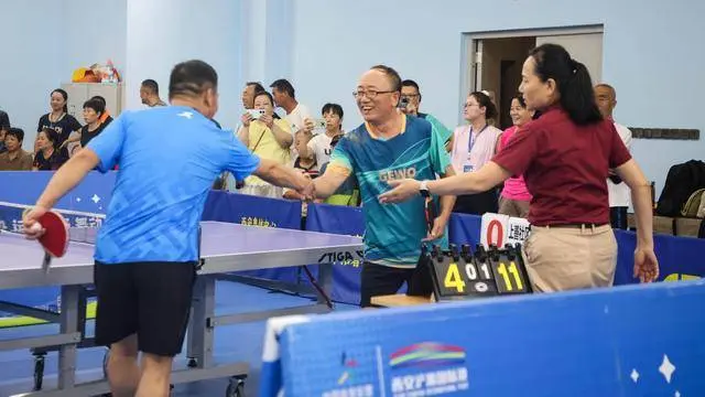 浐灞国际港, 宣传文体局, msn